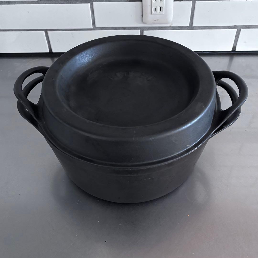 ルクルーゼ　クーザンス　デュッフェ鍋　26cm マットブラック