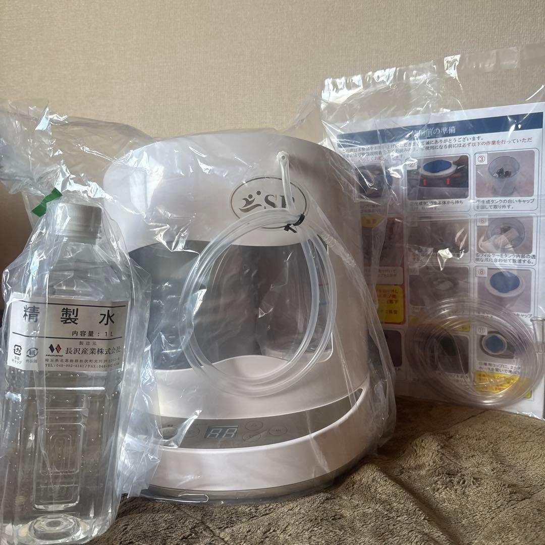 ゆう【新品未使用】水素吸入器 水素ガス発生器