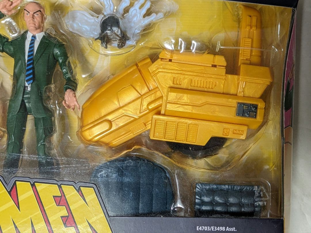 マーベルレジェンド・プロフェッサーX