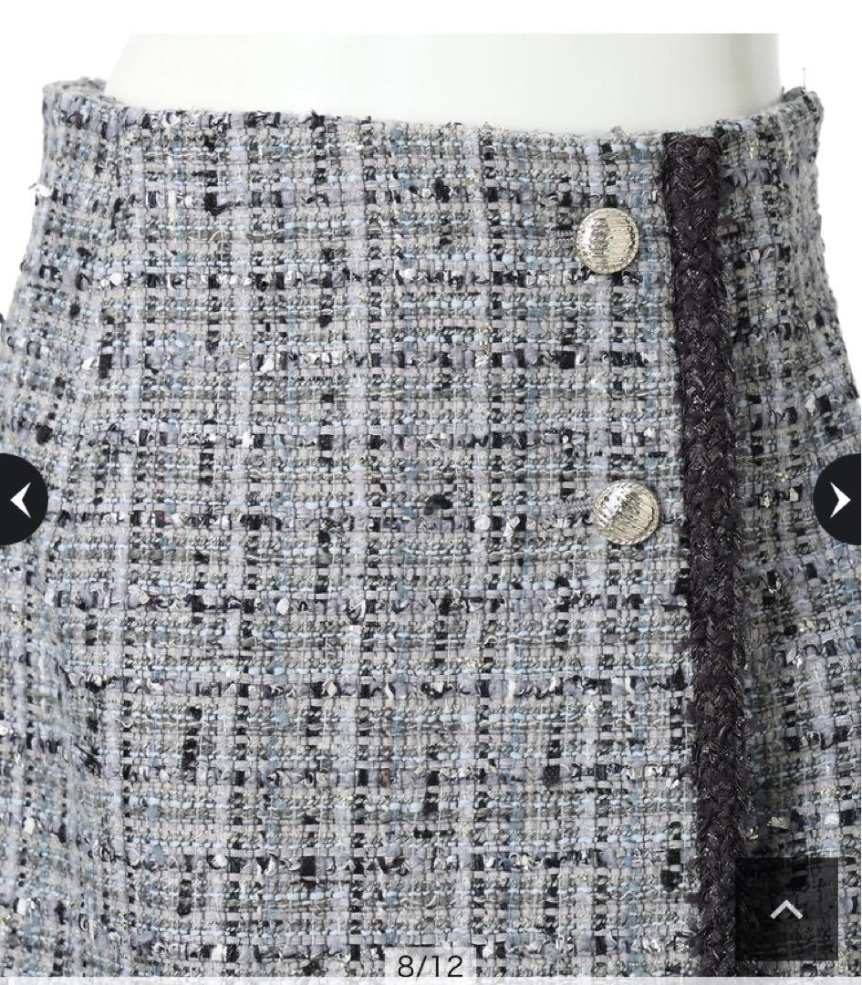 【新品】アプワイザーリッシェ ラップ風ツイードスカート ライトグレー　M