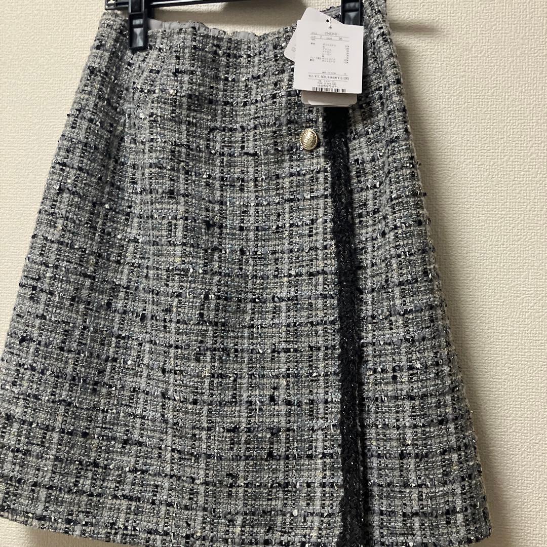 【新品】アプワイザーリッシェ ラップ風ツイードスカート ライトグレー　M