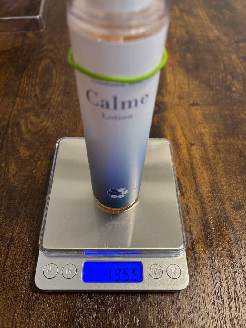 シャルムボー　Calme Lotion & Gel セット