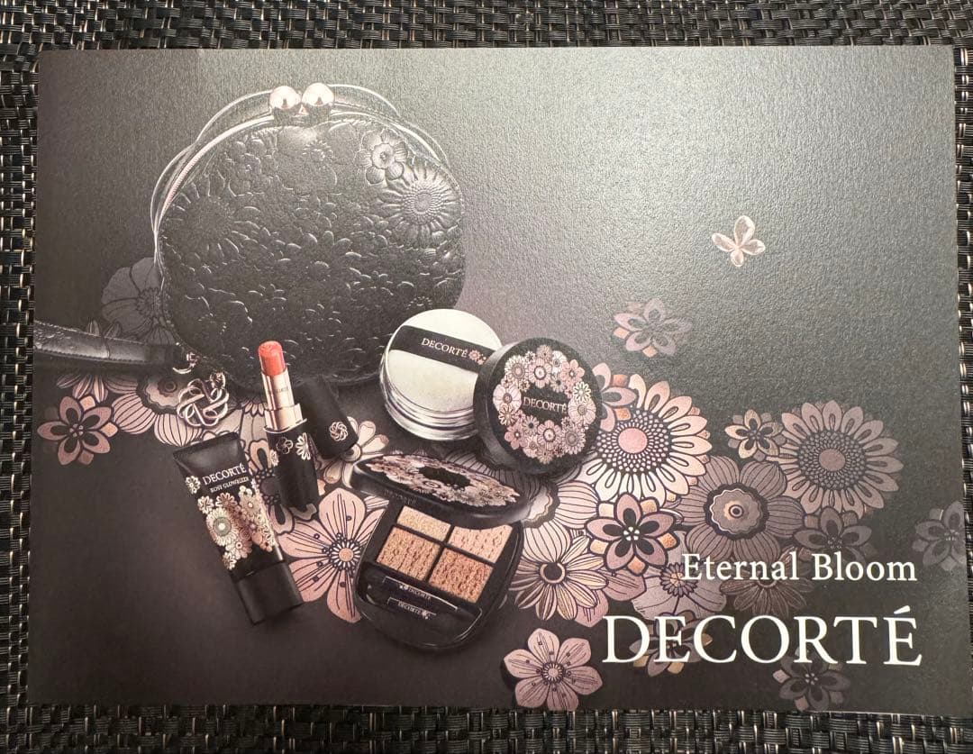 限定‼️コスメデコルテ　エターナルブルーム コレクション【新品未使用】