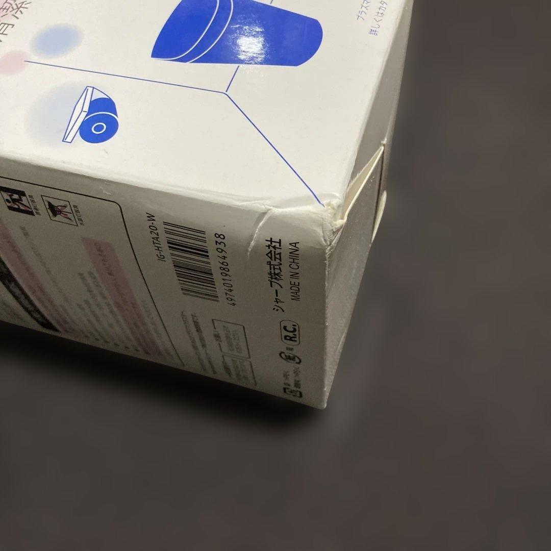 SHARP IG-HTA20-W プラズマクラスターイオン発生機