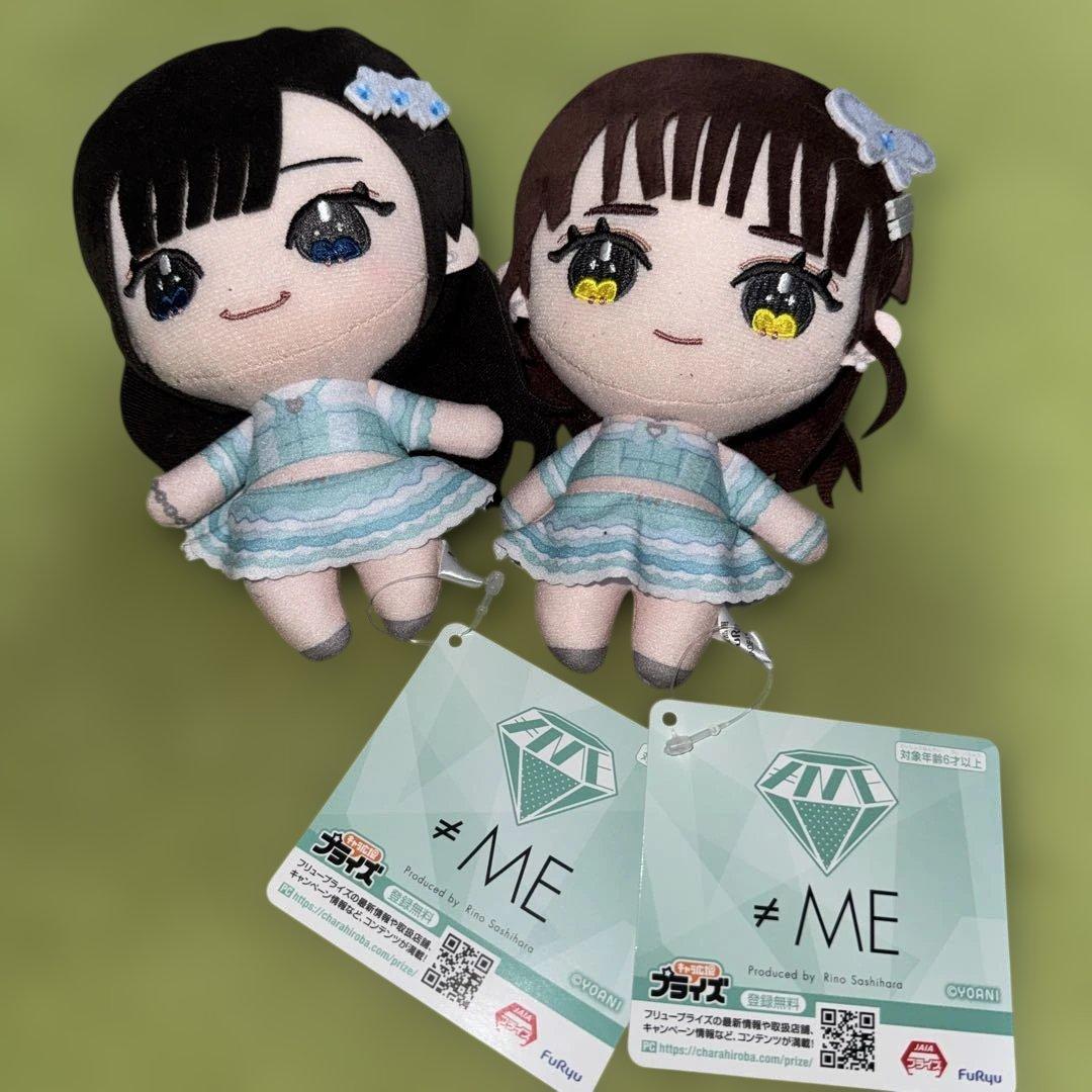 ★フルコンプ★ ≠ME ノットイコールミー ノイミー エメグリ衣装 ぬいぐるみ