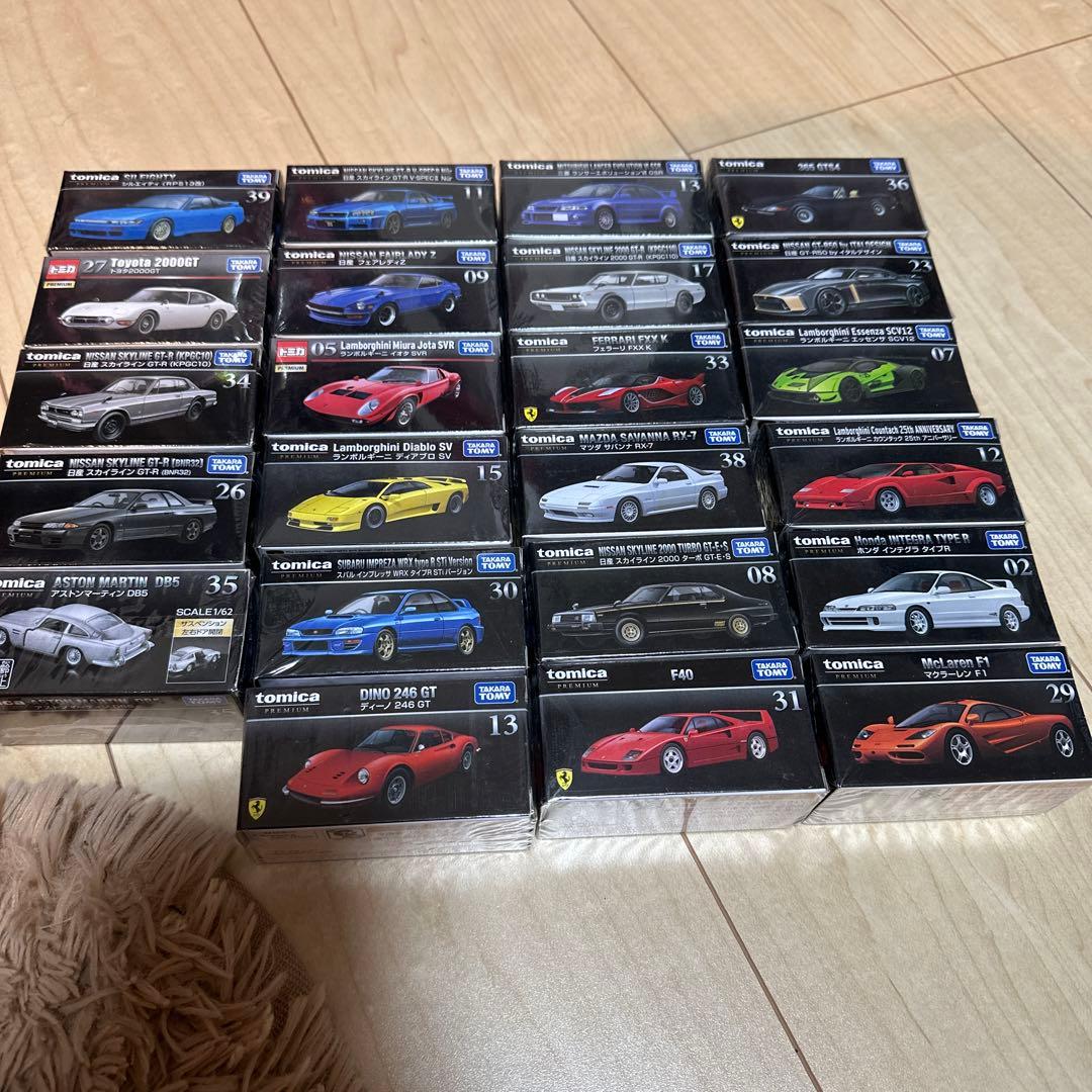 レア☆トミカ★24個セット！未開封品！最終値下げ！