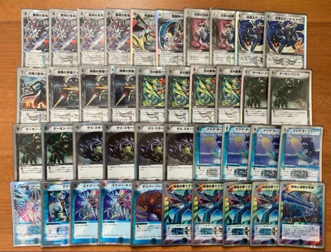 デュエルマスターズ　スーパーデッキ　14種類　バラ売り場不可