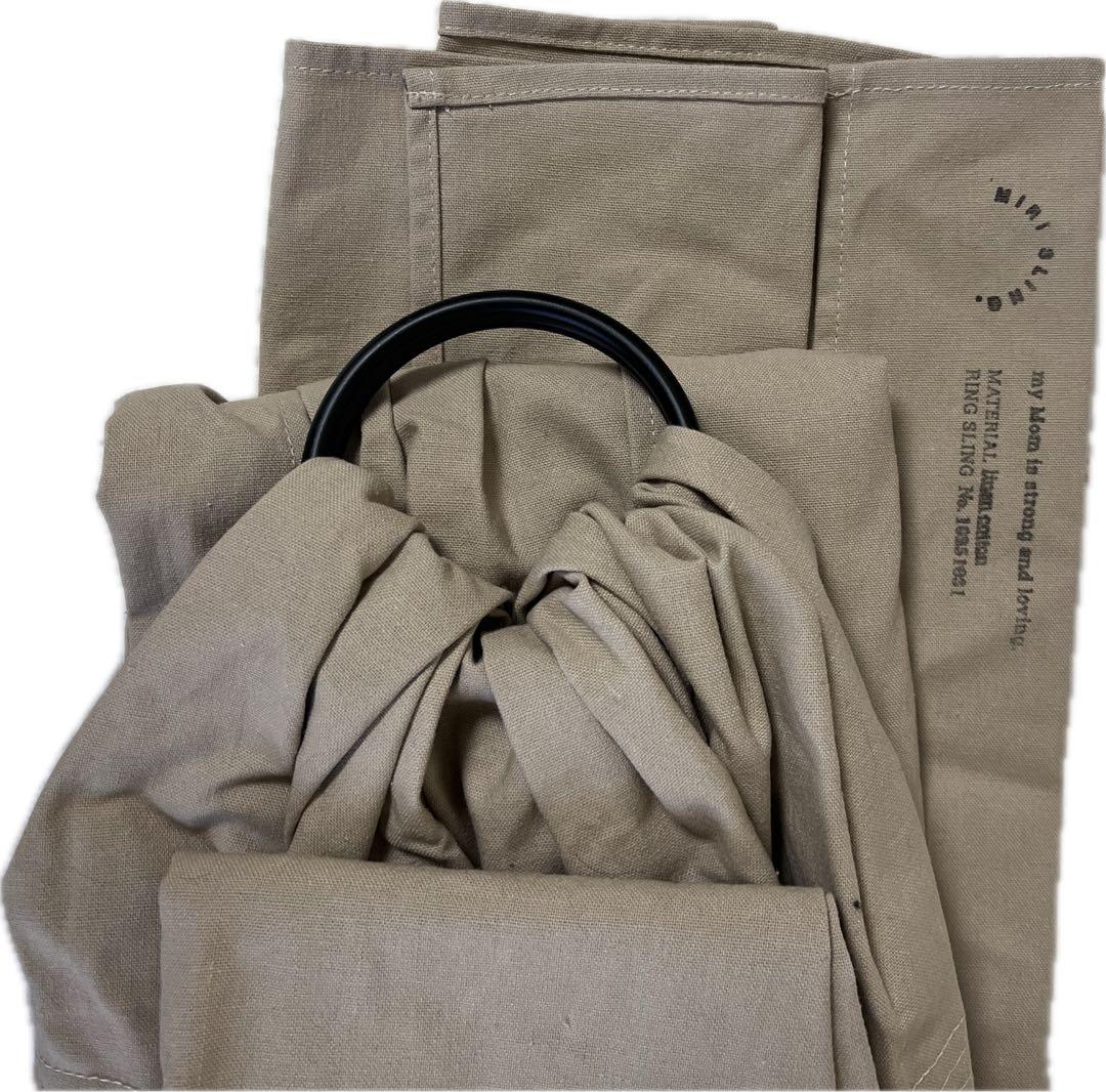 MIRI SLINGベージュ コットン スリング 黒リング付き