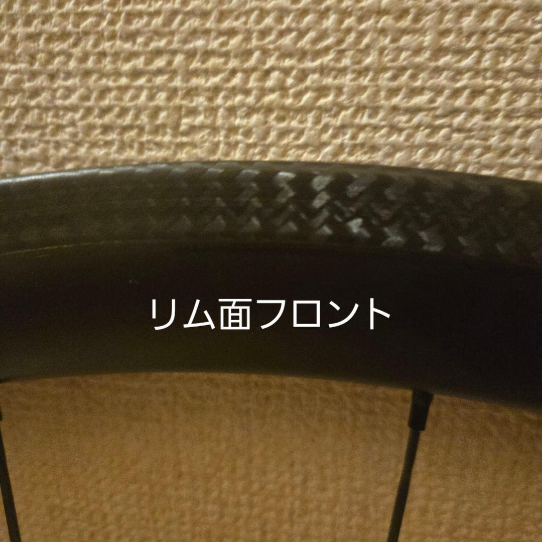 cog's 手組カーボンホイール