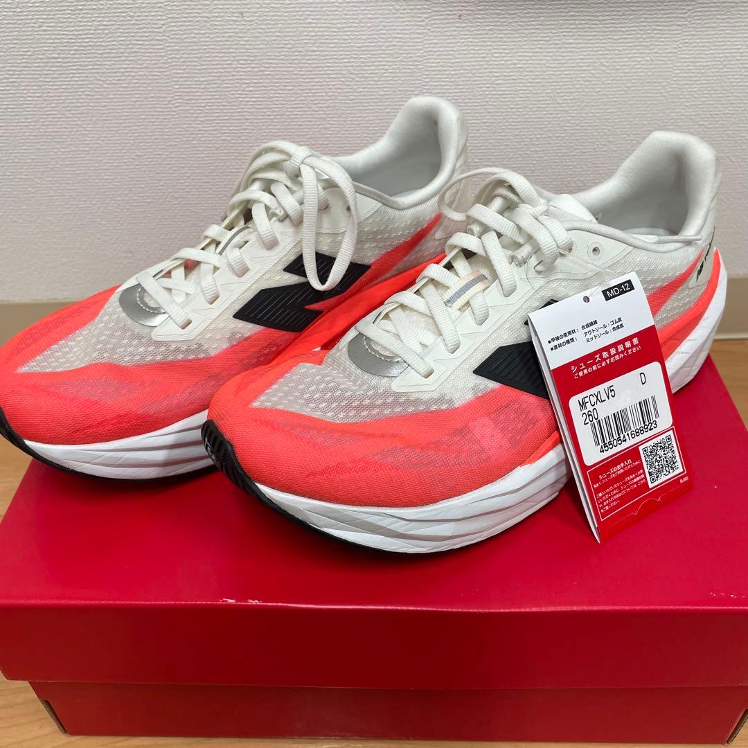 美品　ニューバランス　FuelCell Rebel V5 26センチ