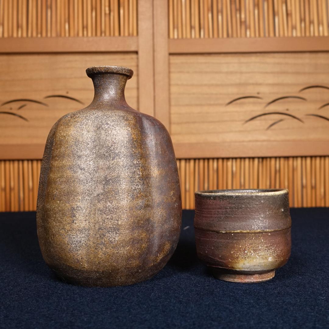 人間国宝 山本陶秀 長男 山本雄一 備前徳利酒呑 共箱