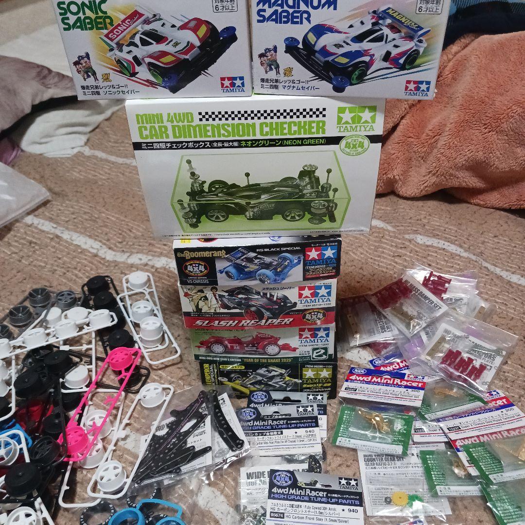 TAMIYA ミニ四駆　レア　まとめ売り