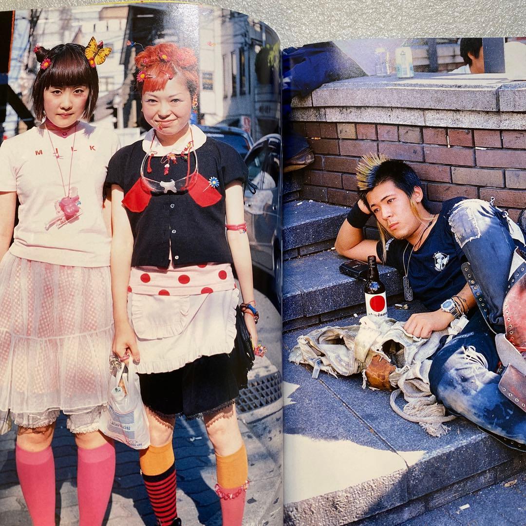 FRUiTS フルーツ 1998年 8月 No.13 平成 原宿 y2kスナップ