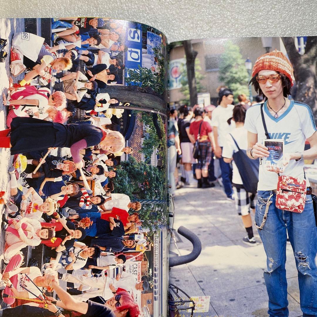 FRUiTS フルーツ 1998年 8月 No.13 平成 原宿 y2kスナップ