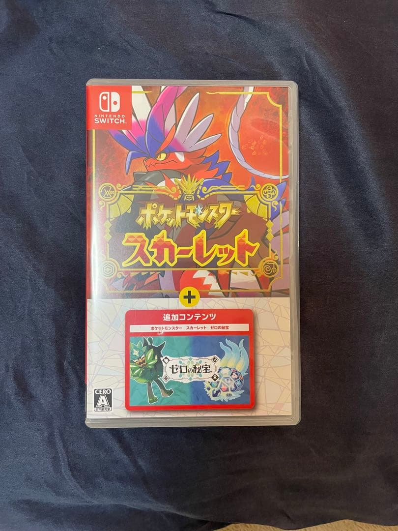 ポケモンスカーレット　ゼロの秘宝　Switch