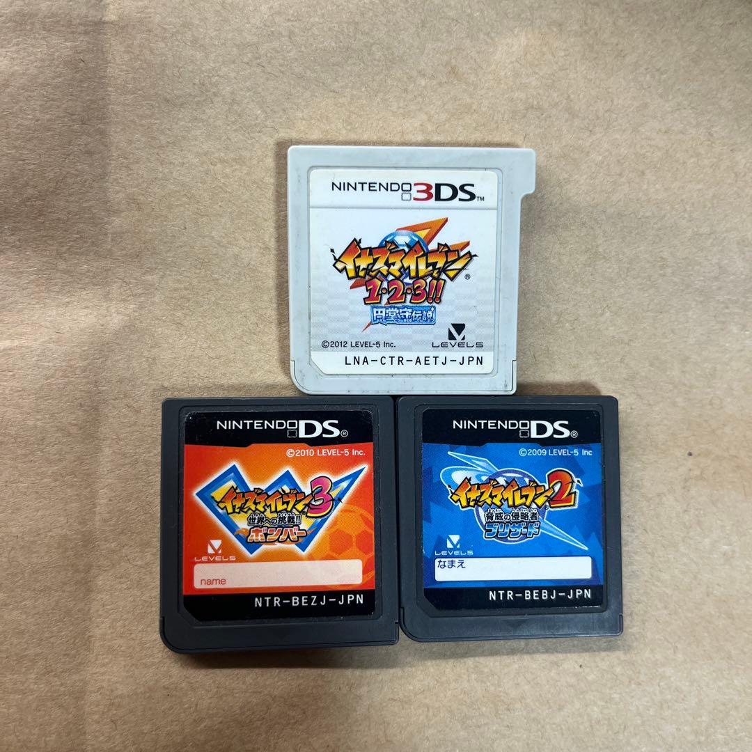 イナズマイレブン 123!! & 2 & 3 セット　円堂守伝説