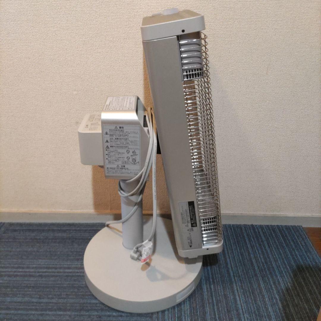 DAIKIN 遠赤外線暖房機 ERFT11ZSE2セラムヒート　23年製