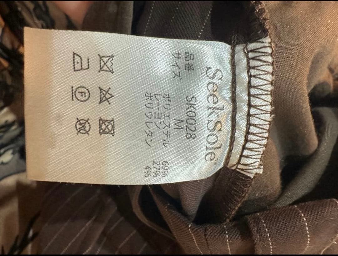 seeksole ブラウン ストライプ ワイドパンツ