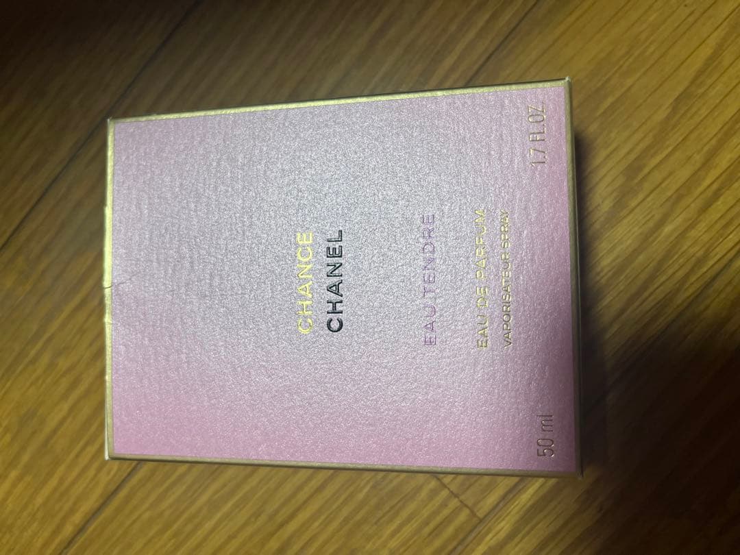 CHANEL チャンス オータンドゥル オードゥパルファム ヴァポリザター）