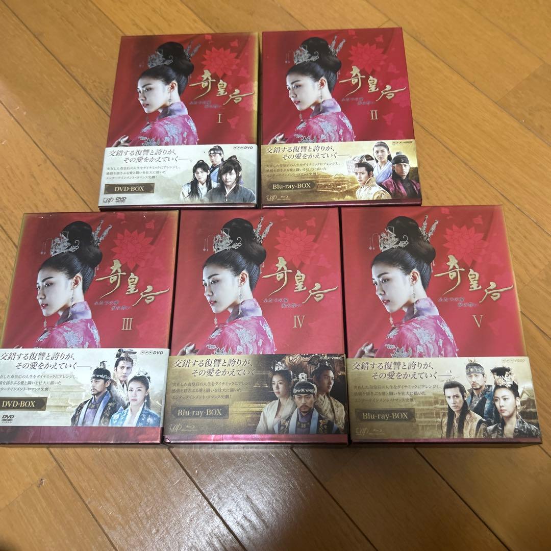韓国時代劇「奇皇后-ふたつの愛 涙の誓い- 」Blu-ray ＆DVD 全5巻