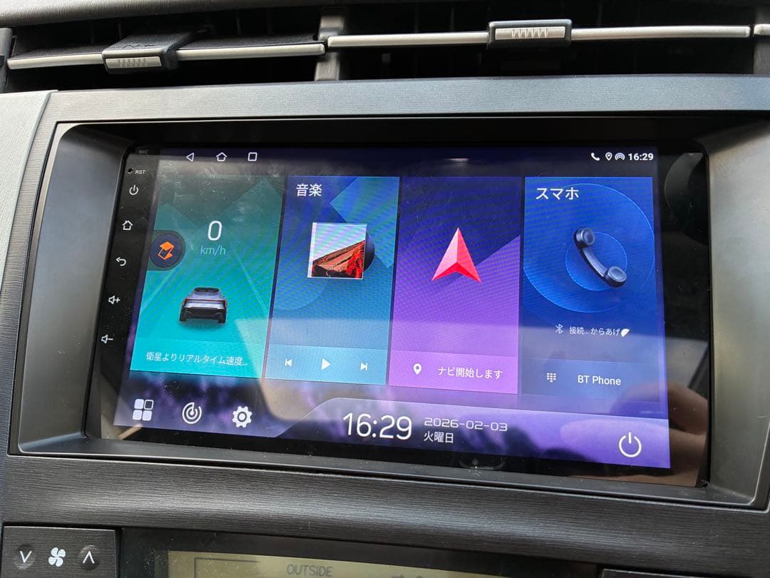 30プリウス Androidナビ 4G+64G 9インチ CarPlay対応