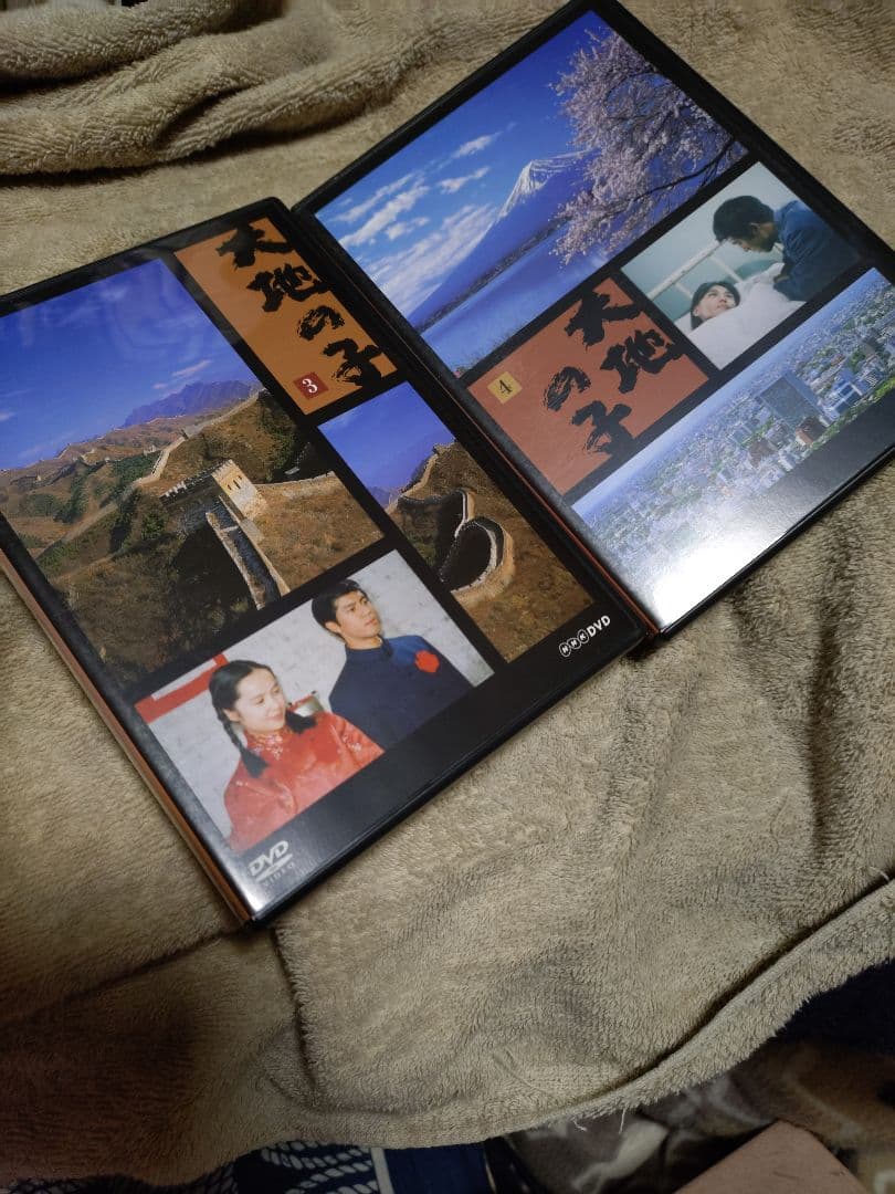 個人所有　美品「大地の子」全6枚組DVD NHKドラマ