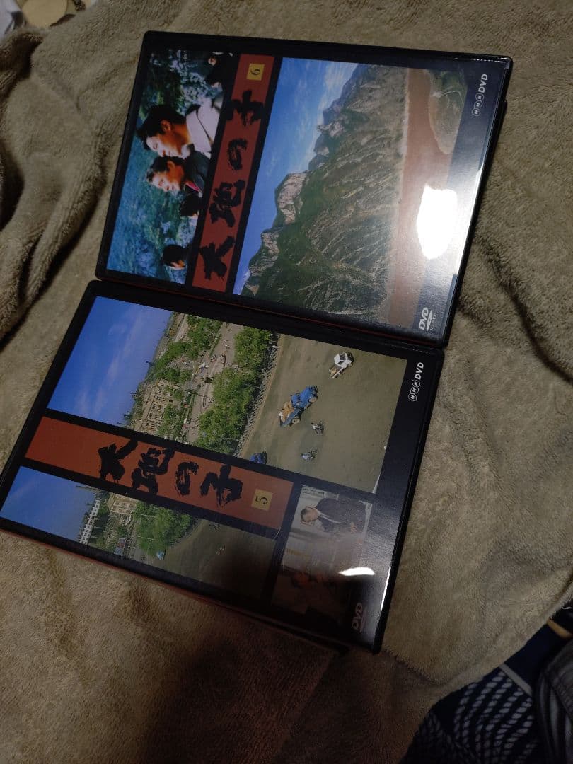 個人所有　美品「大地の子」全6枚組DVD NHKドラマ