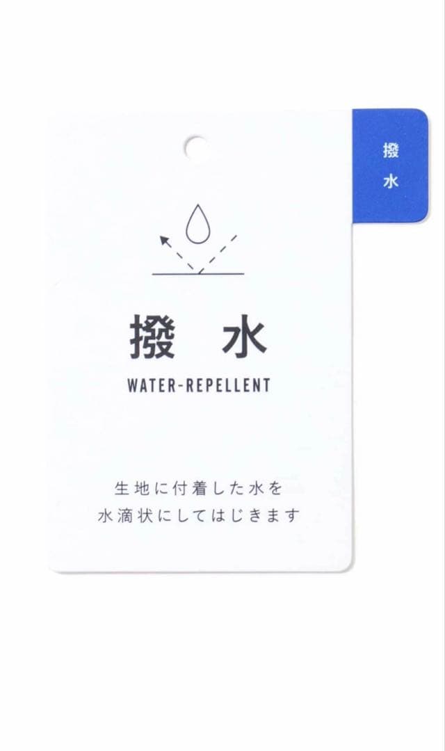 St ANDREWS レディースブルゾン