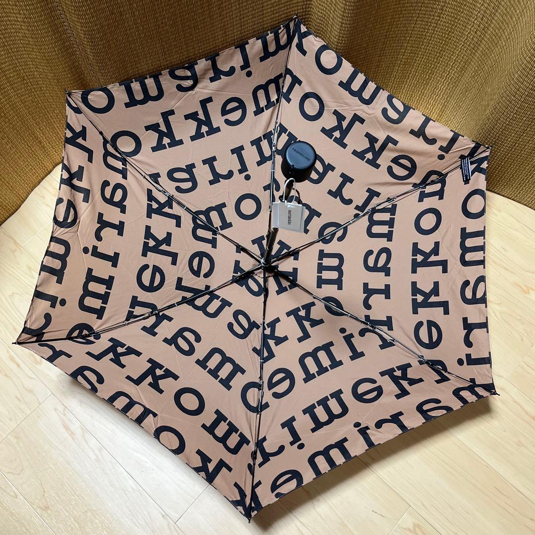 新品 マリメッコ ロゴ 折り畳み傘 ブラウン ルック