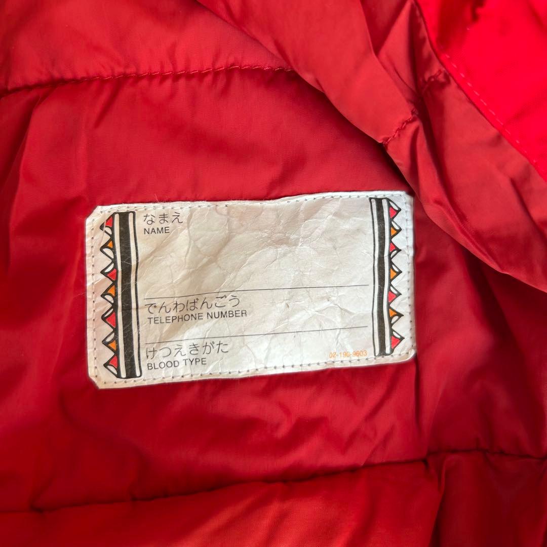 【即日配送＆送料無料】 montbell スキーウェア サイズ140