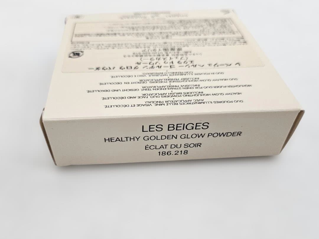 未使用品 限定 シャネル レ ベージュ ヘルシー ゴールデン グロウ パウダー