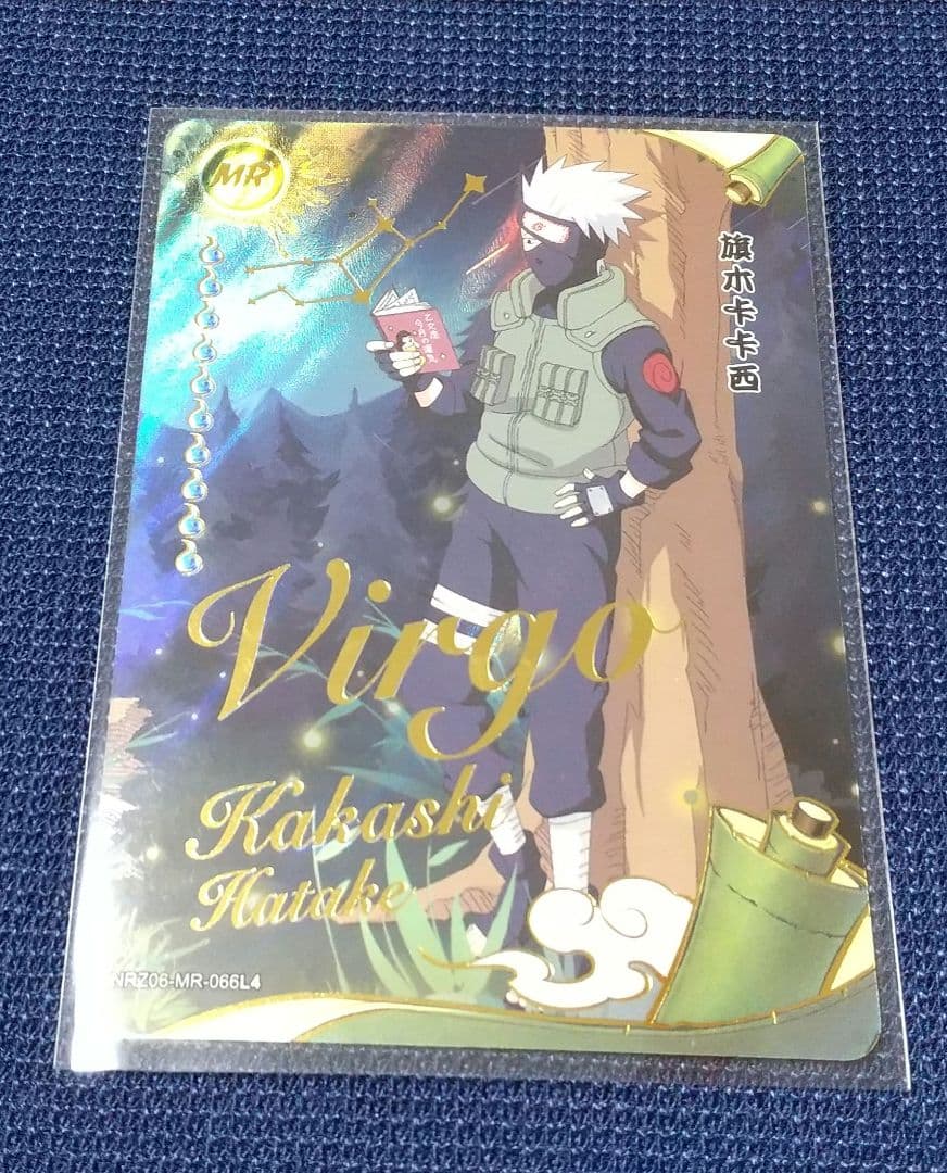 NARUTO 海外限定 カード ナルト サスケ サクラ カカシ 箔押