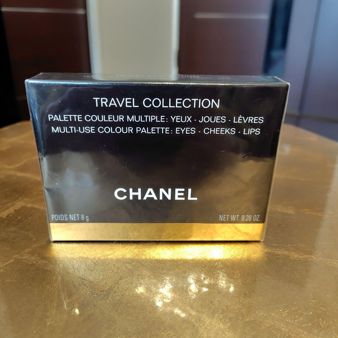 CHANEL TRAVEL COLLECTION トラベルコレクションパレット