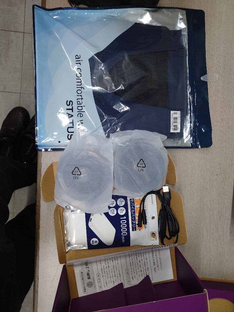 空調服 STATUS エアコンフォータブルウェアとモバイルバッテリーセット