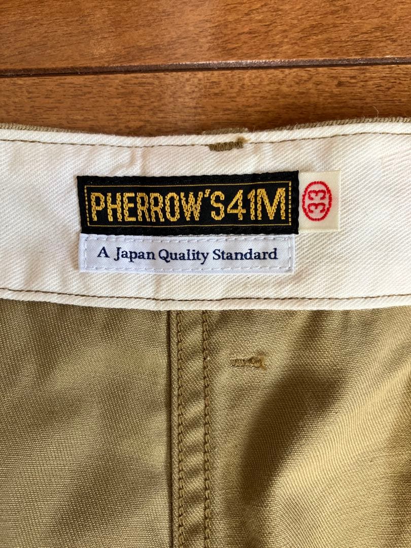 フェローズ　チノパン　W33