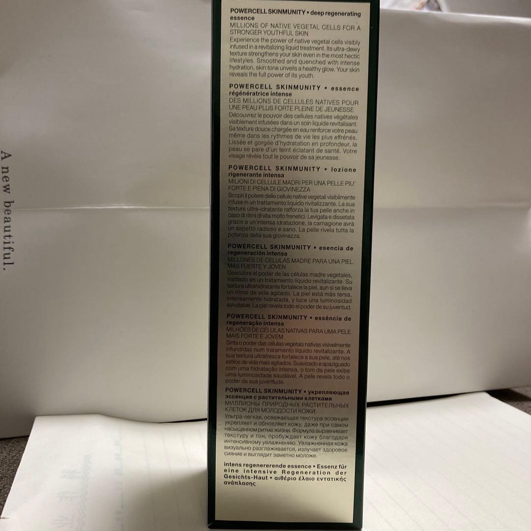 Helena一般用化粧水、美容クリ-ム