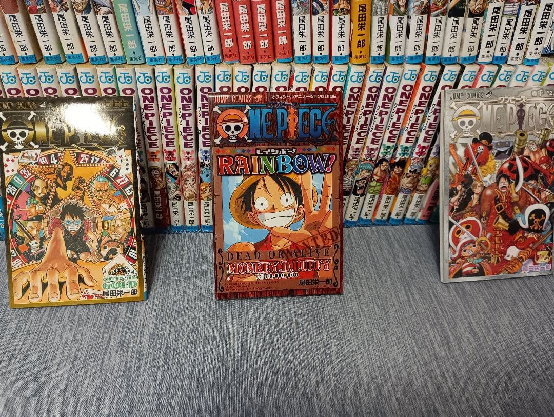 ★限定特典★ワンピース全113巻全巻セット&オマケ付き★