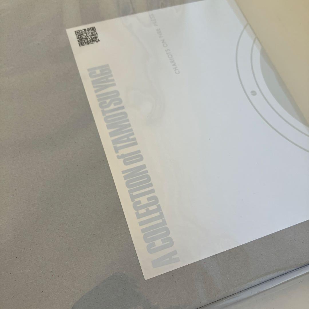 ジャンプルーべA collection of TAMOTSU YAGI【未開封】