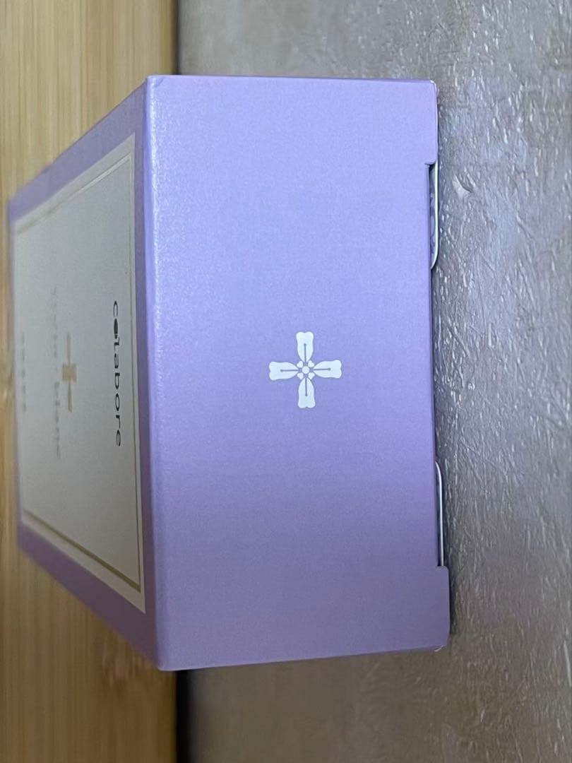 クロワブラン バイポーラアクアジェル 100ml