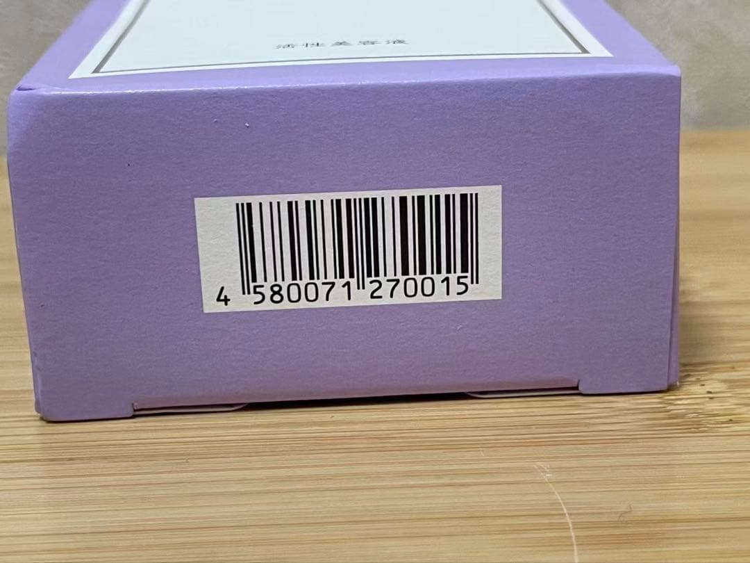 クロワブラン バイポーラアクアジェル 100ml