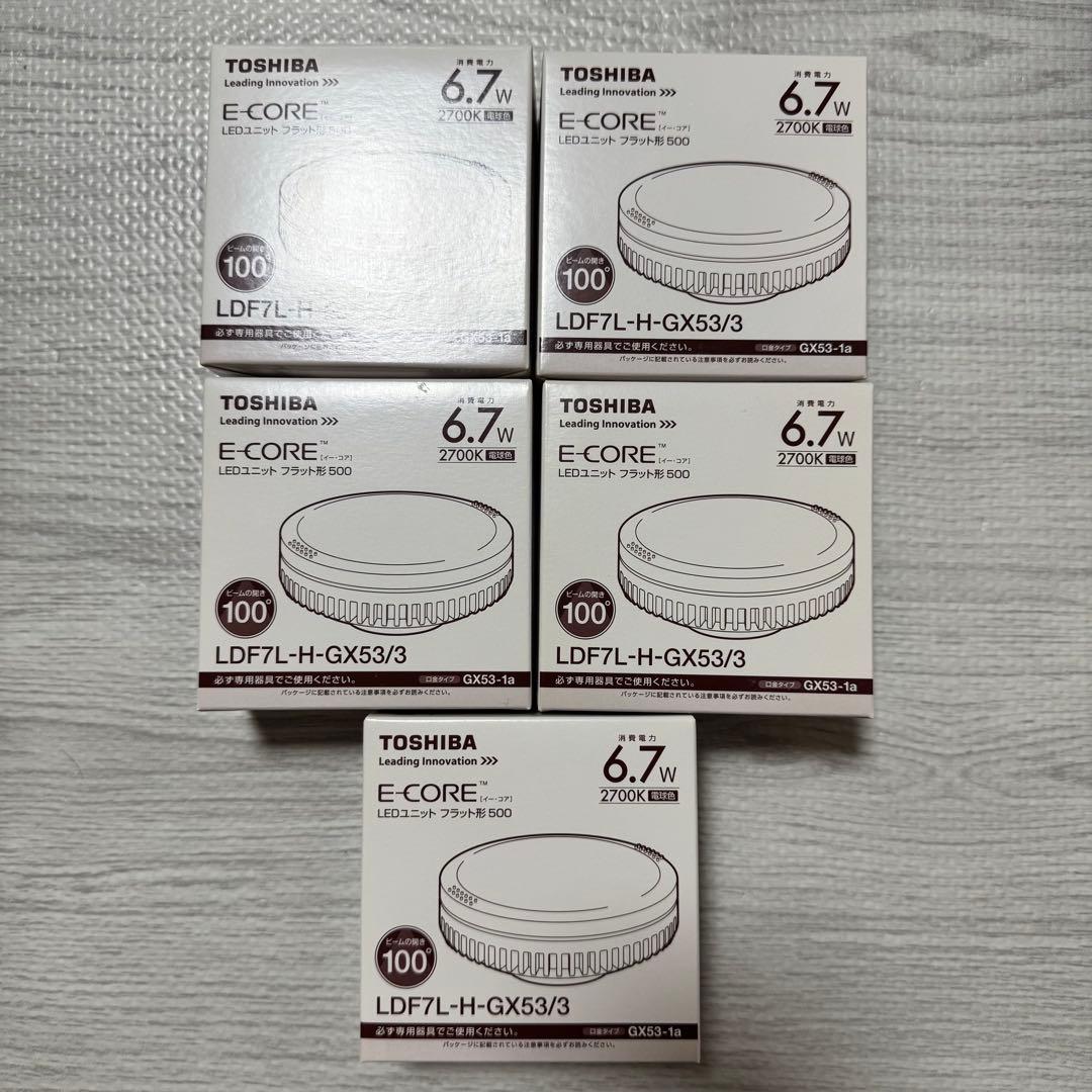東芝LED電球 E-CORE フラット型500 LDF7L-H-GX53/3