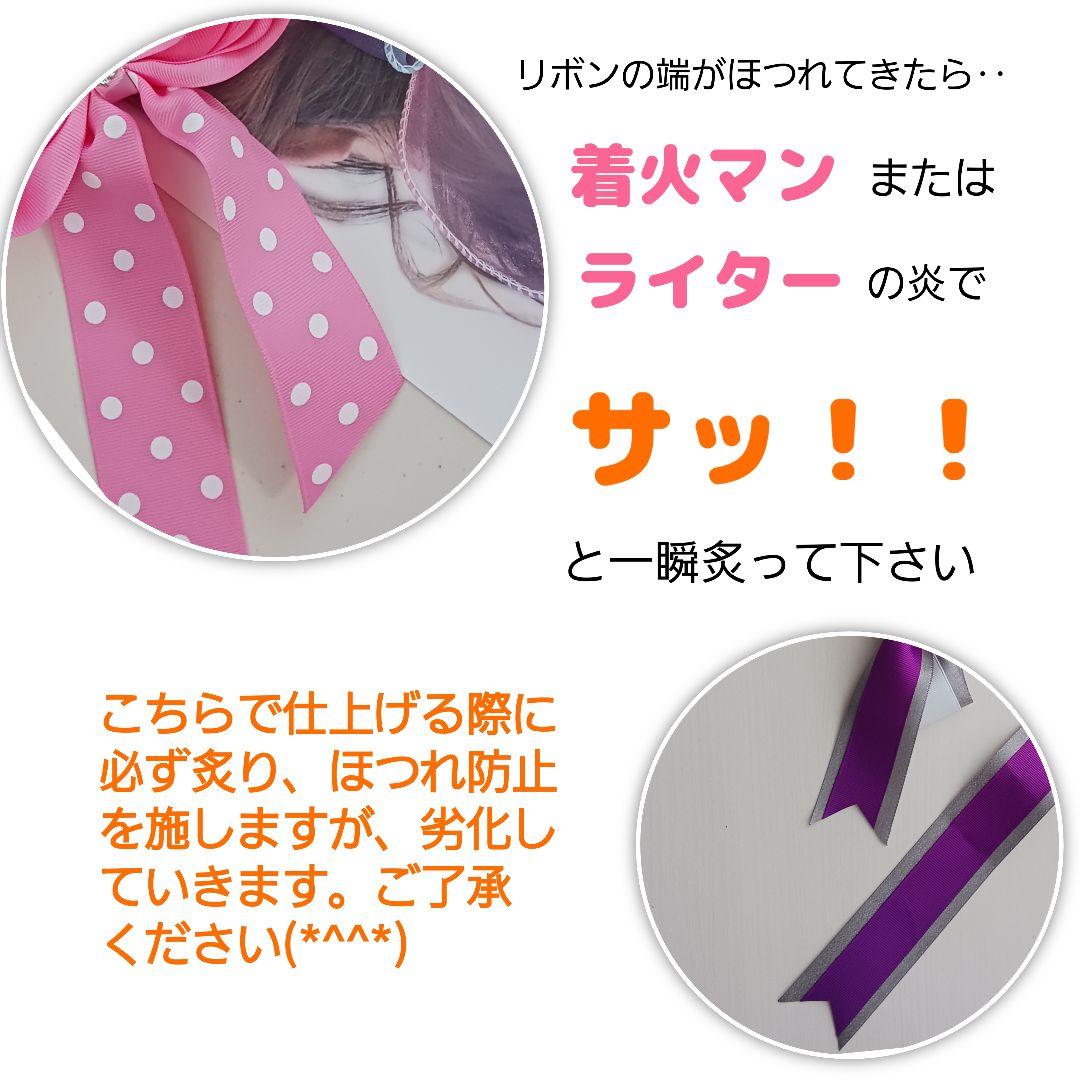 青×オレンジ×ゴールド⭐チアダンスリボンヘアゴムおひとつ