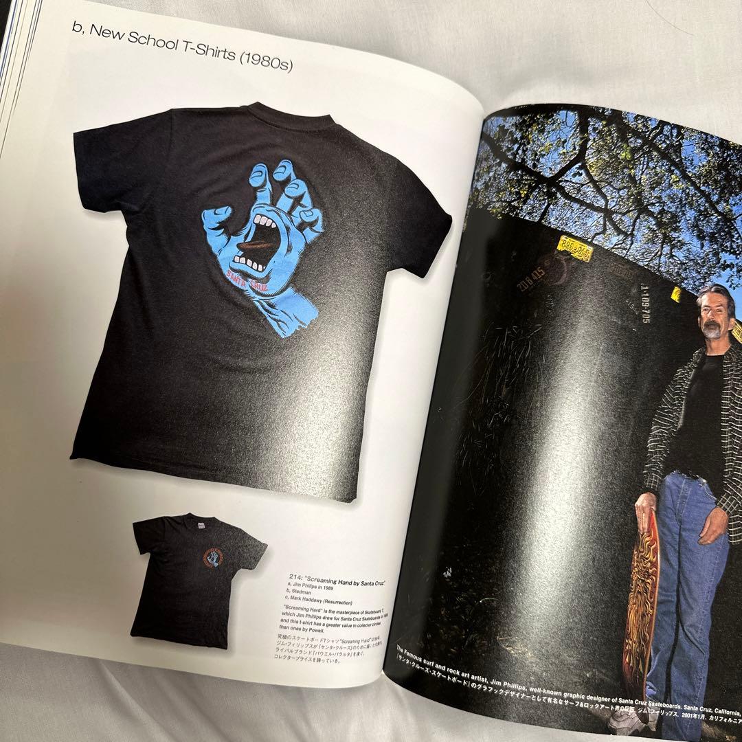 希少　My Freedamn Vintage T-Shirts アーカイブ　本