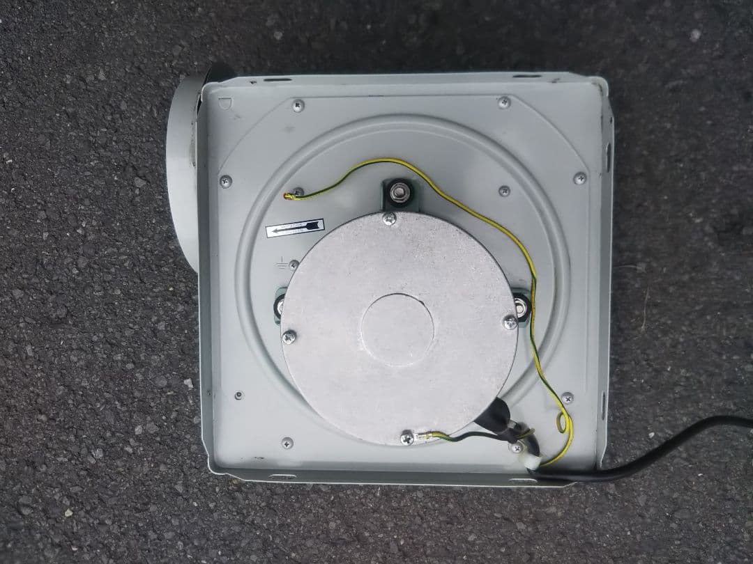 パナソニック 換気扇 ダクト用送風機器 FY-21CT1-HP