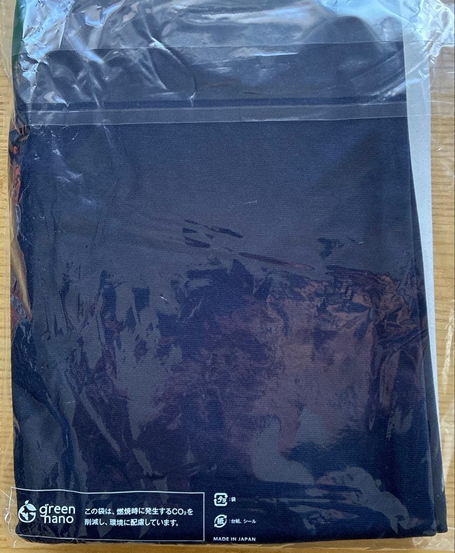 VENEX コンフォートポンチ　セットアップ　レディース M ネイビー