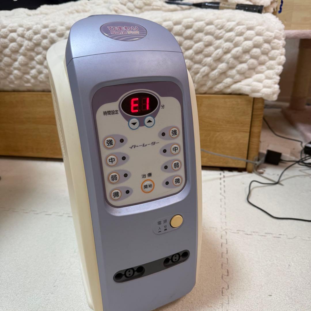 伊藤超短波　イトーレーター　ひまわりSun2デュオ　通電確認OK