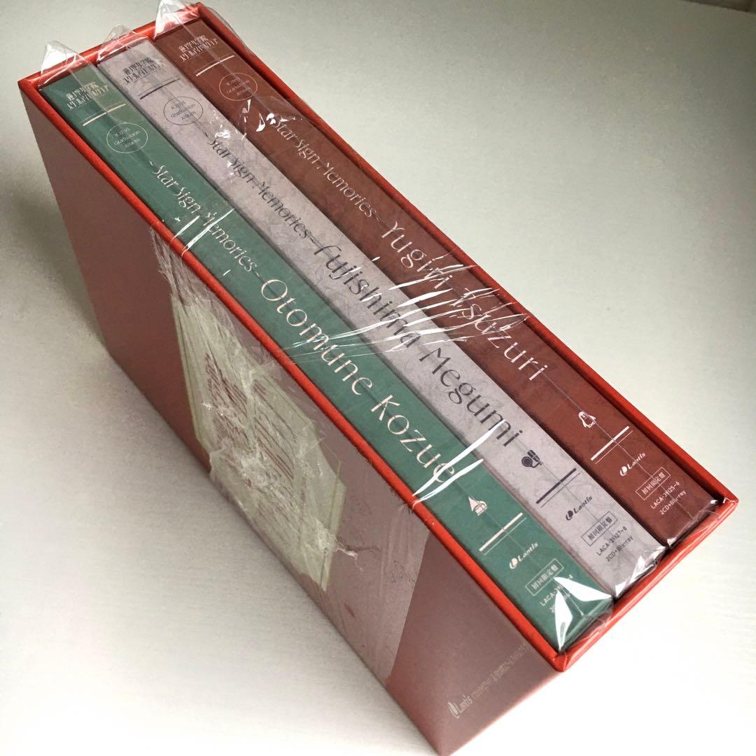 【未開封新品】蓮の空 102nd Graduation Album 収納BOX付