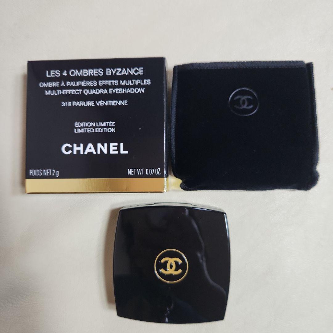 CHANEL レキャトル オンブル ビザンス 318 パリュールヴェニティエンヌ