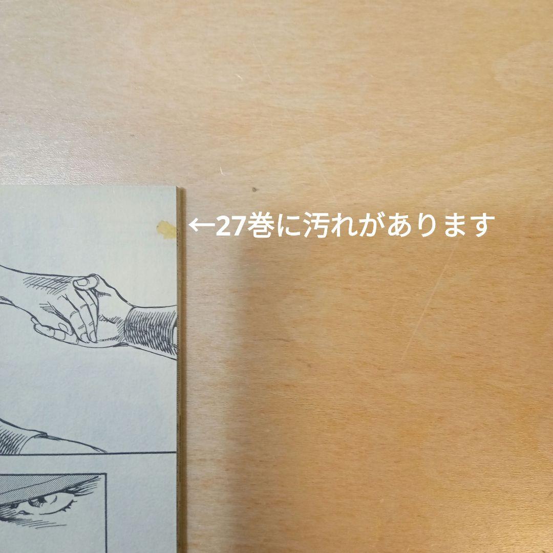 K2 1〜49巻セット