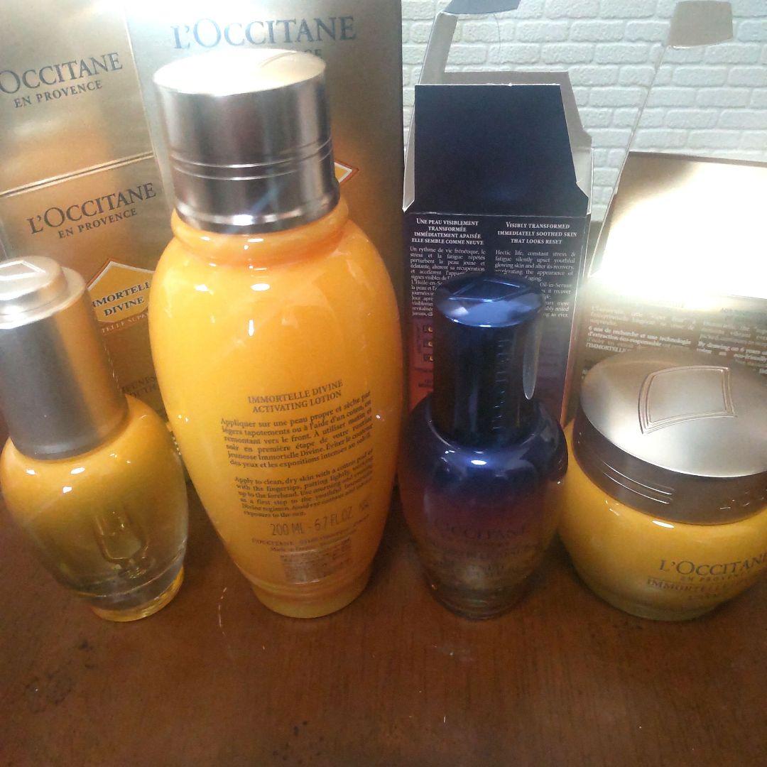 ロクシタン イモーテル ディヴァイン コンプセット 新品未使用